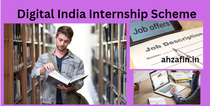 Digital India Internship Scheme