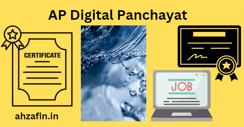 AP Digital Panchayat 