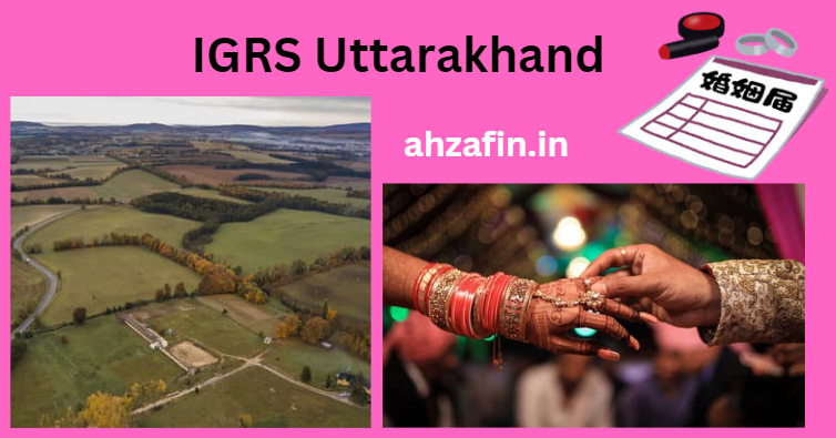 IGRS Uttarakhand