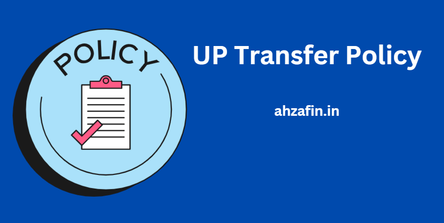 UP Transfer Policy