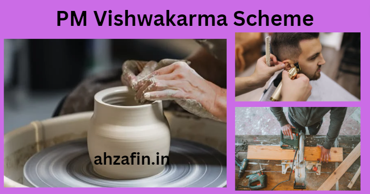 PM Vishwakarma Scheme