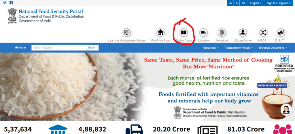 NFSA Ration Card Status