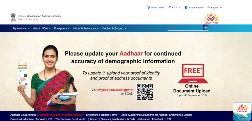 Aadhaar Seeding Status