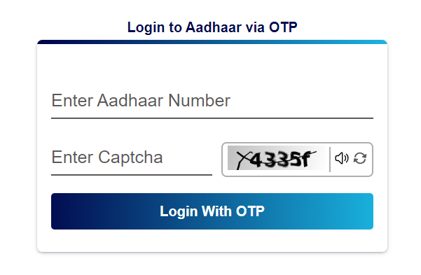 Aadhaar Seeding Status