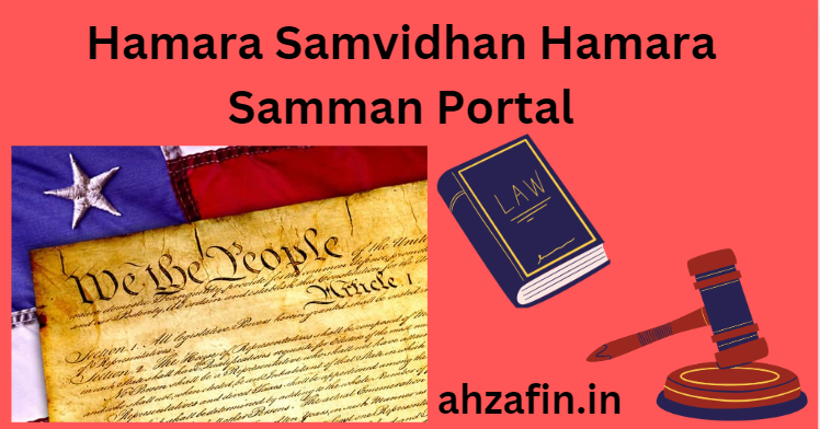 Hamara Samvidhan Hamara Samman Portal