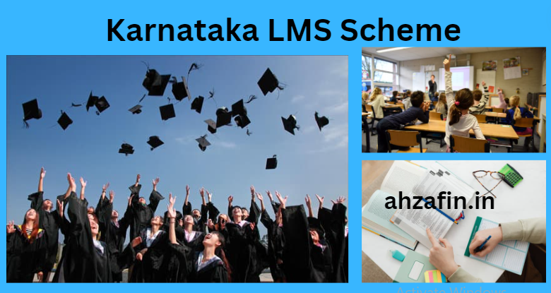  Karnataka LMS Scheme