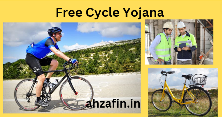 UP Free Cycle Yojana