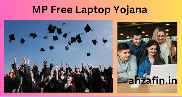 MP Free Laptop Yojana