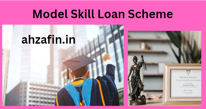 Model Skill Loan Scheme