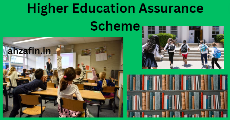 Tamil Nadu Higher Education Assurance Scheme