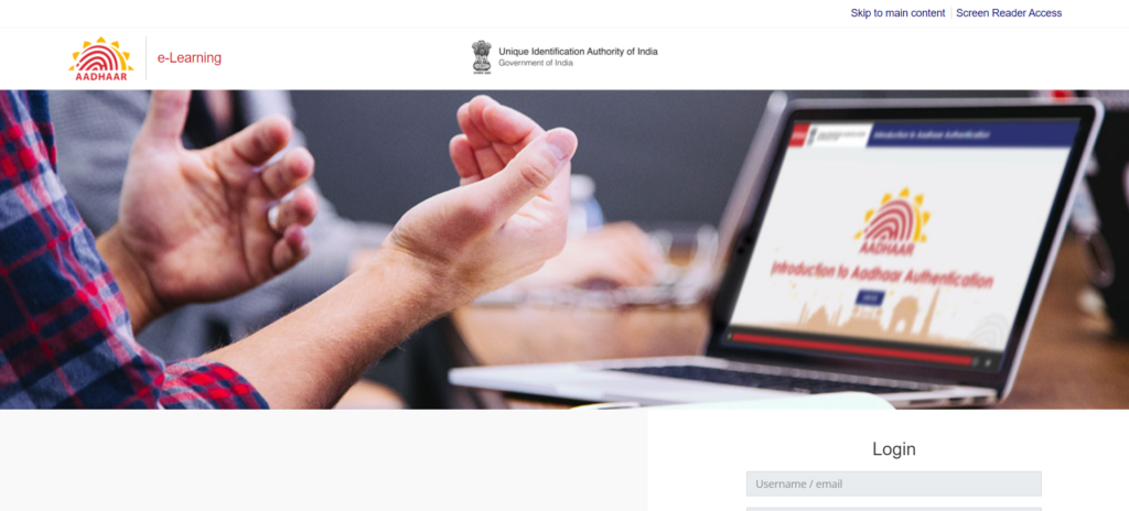 UIDAI e Learning Portal