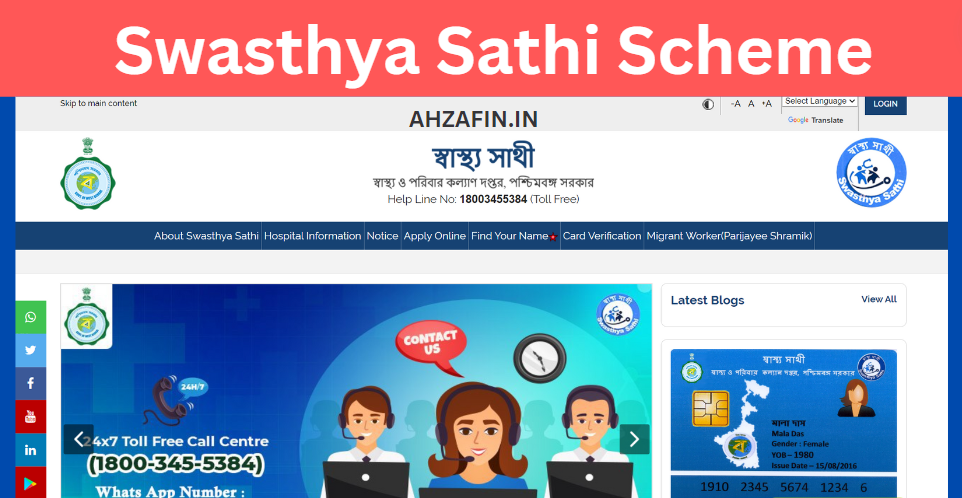 Swasthya Sathi Scheme