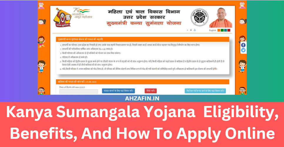 Kanya Sumangala Yojana