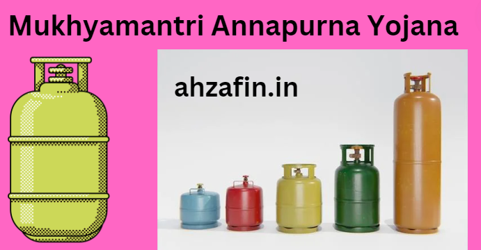 Mukhyamantri Annapurna Yojana List