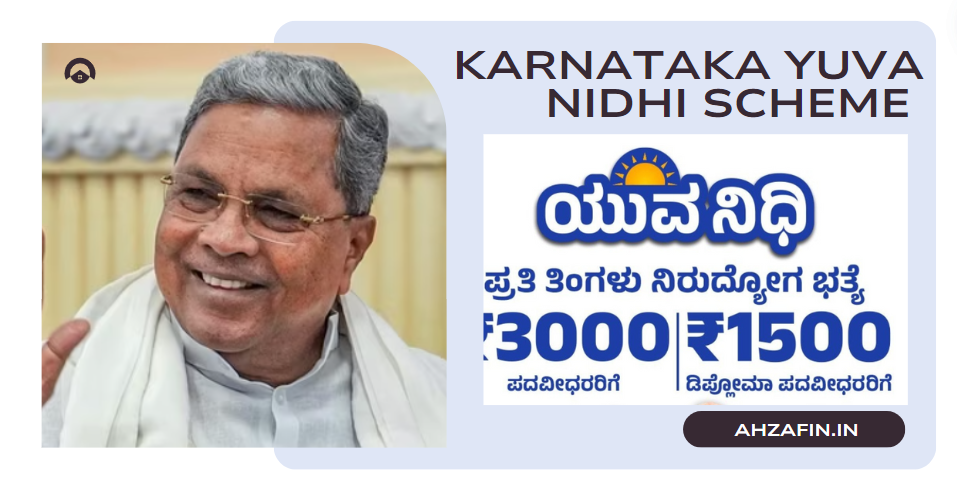 Karnataka Yuva Nidhi Scheme 